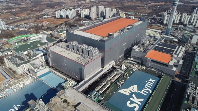 SK Hynix Icheon campus
