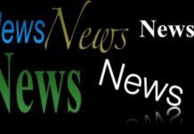 Storage news ticker – August 22